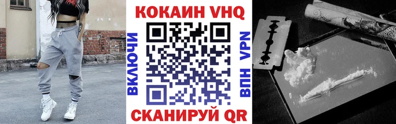 Где можно купить наркотики Луховицы Псилоцибиновые грибы  АМФ  COCAIN  Гашиш  МЕФ  Каннабис 