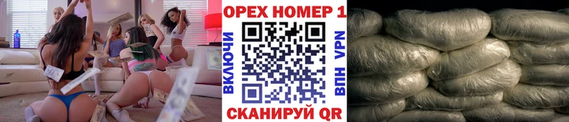 закладка  Луховицы  Cocaine Колумбийский 
