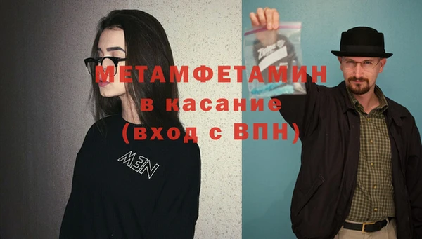 прущая мука Верхнеуральск