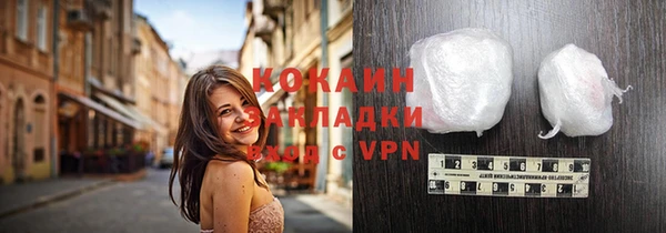 mdpv Бронницы