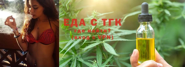 прущая мука Верхнеуральск