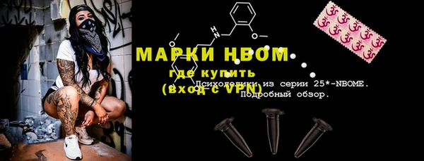 мет Верея