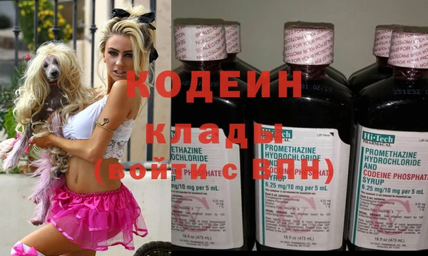 мет Верея