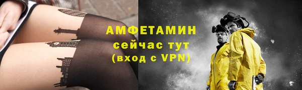 мет Верея