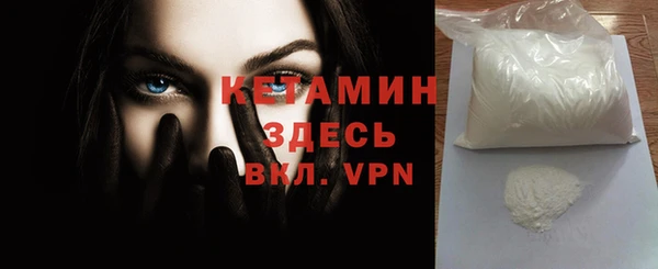 прущая мука Верхнеуральск