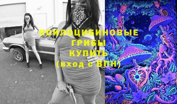 прущая мука Верхнеуральск