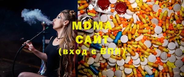 mdpv Бронницы