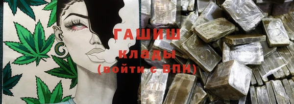 мет Верея