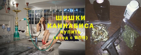 мет Верея
