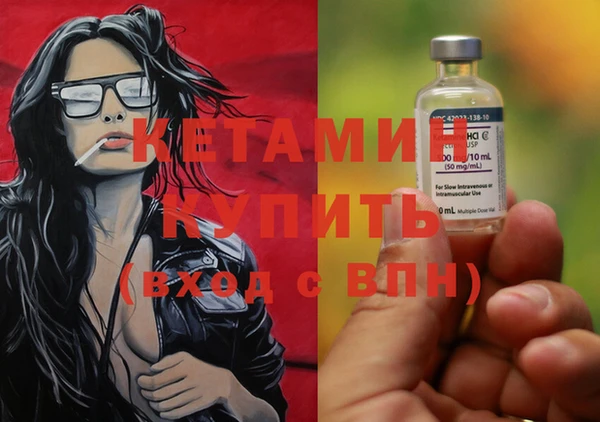 кокаин перу Заволжье