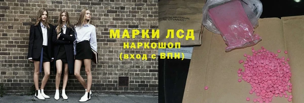 круглые Верхний Тагил