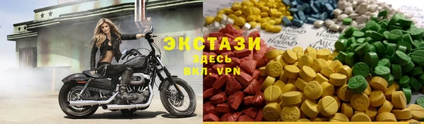 прущая мука Верхнеуральск