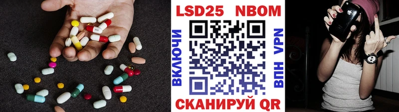 Лсд 25 экстази кислота  kraken вход  Луховицы 