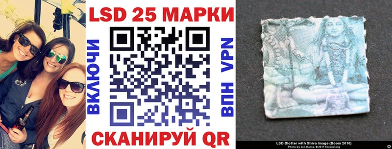 hydra рабочий сайт  Луховицы  Марки 25I-NBOMe 1,5мг 